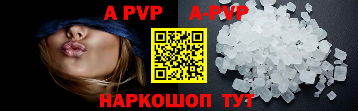 МЕТ  Марихуана  ГАШ  Нерюнгри  Меф МЯУ МЯУ кристаллы  Вход с VPN  Гашиш  МДМА  Сколько стоит 