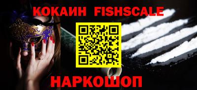 стаф Северобайкальск