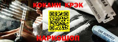 стаф Свободный
