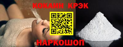 стаф Свободный