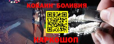 мяу мяу мука Севастополь