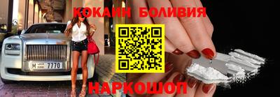 стаф Свободный