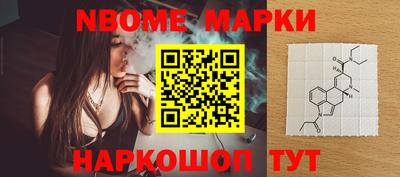 стаф Свободный