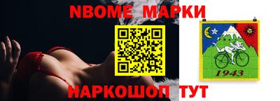 стаф Свободный