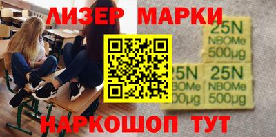 стаф Свободный