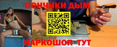 стаф Свободный