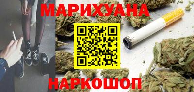 стаф Северобайкальск