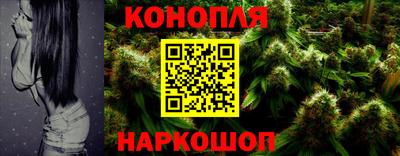 мяу мяу мука Севастополь
