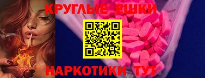 стаф Северобайкальск