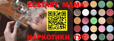 стаф Свободный