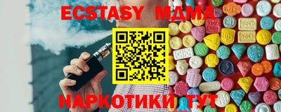 стаф Свободный