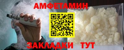 стаф Свободный