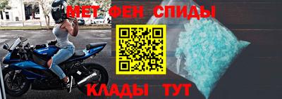 мяу мяу мука Севастополь