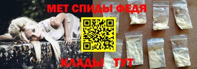 стаф Свободный