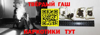 стаф Свободный
