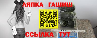 мяу мяу мука Севастополь