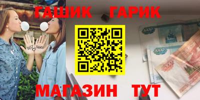 стаф Свободный
