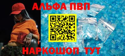 стаф Свободный
