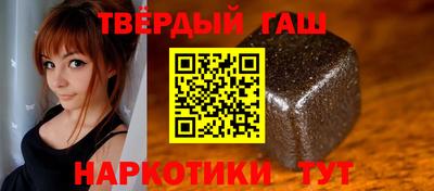 стаф Свободный