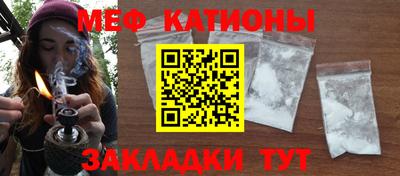стаф Свободный