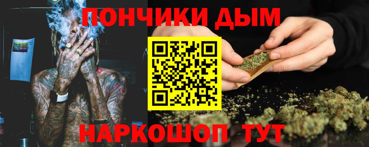 Каннабис индика  Вход с VPN  Нерюнгри  Марихуана гибрид  Канабис гибрид  Шишки марихуана LSD WEED 